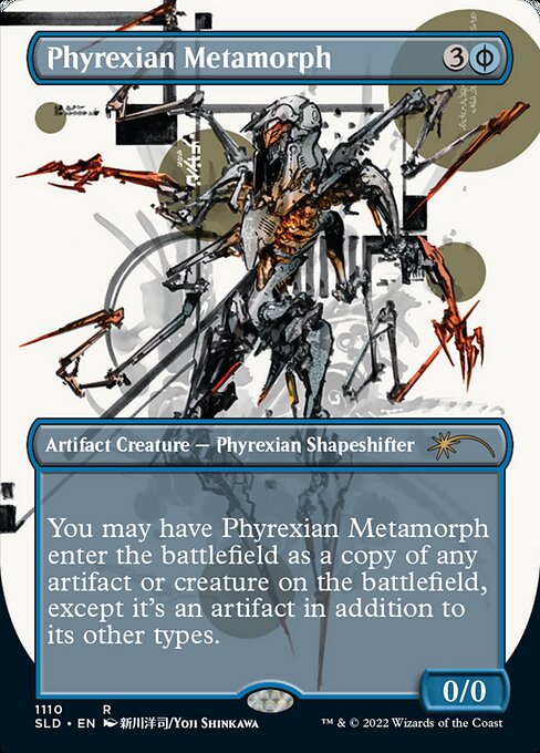 Phyrexian Metamorph - Secret Lair Drop - 1110