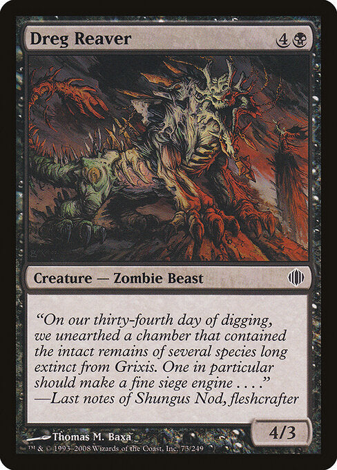 Dreg Reaver - Shards of Alara - 73