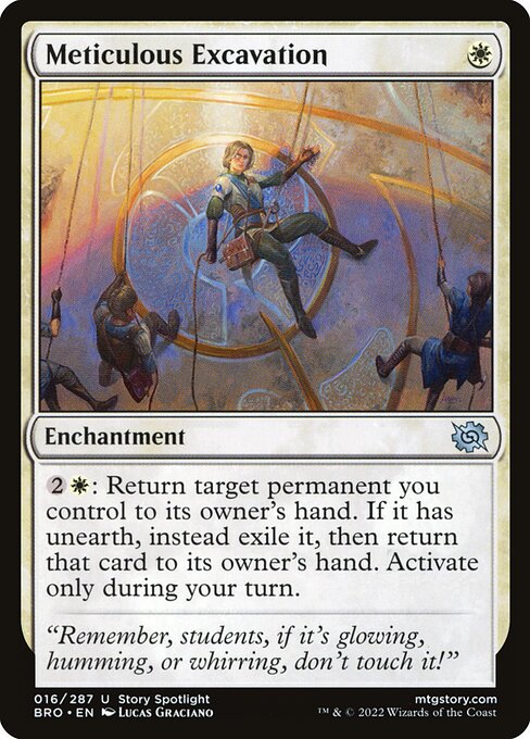 Meticulous Excavation - The Brothers' War - 16