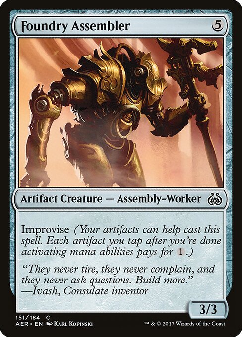 Foundry Assembler - Aether Revolt - 151