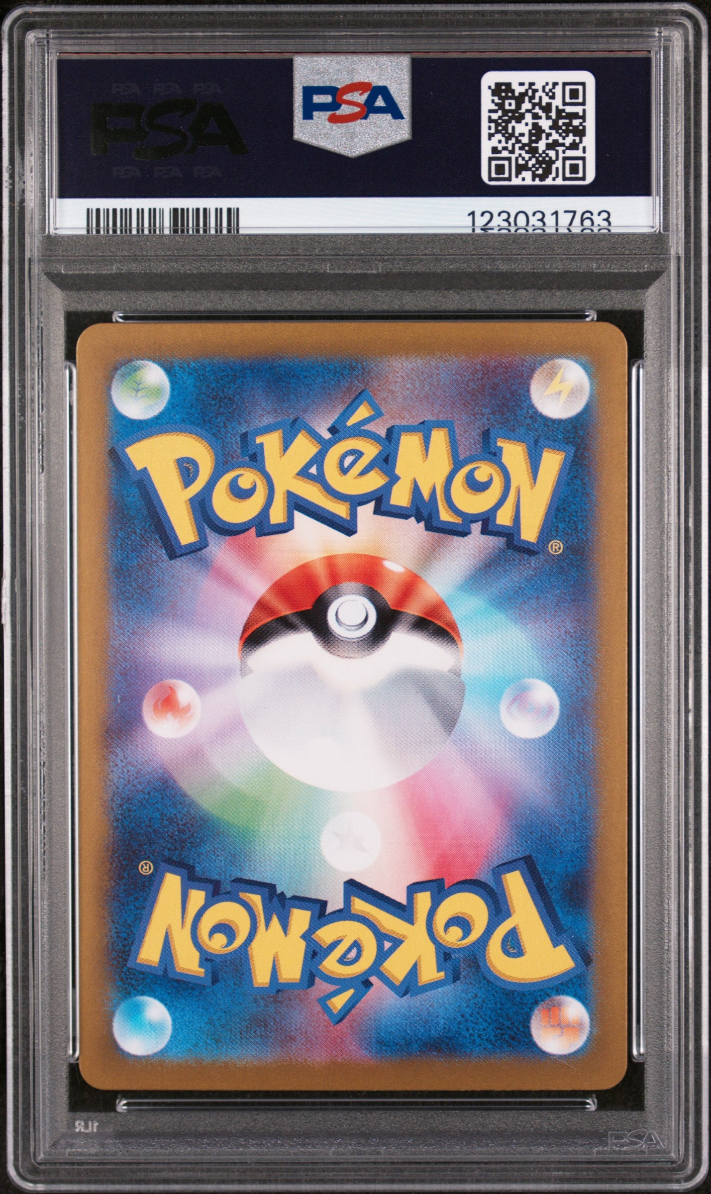 MISTY'S PSYDUCK ART RARE 2025 POKEMON JAPANESE SV9a-HEAT WAVE ARENA PSA GEM MT 10