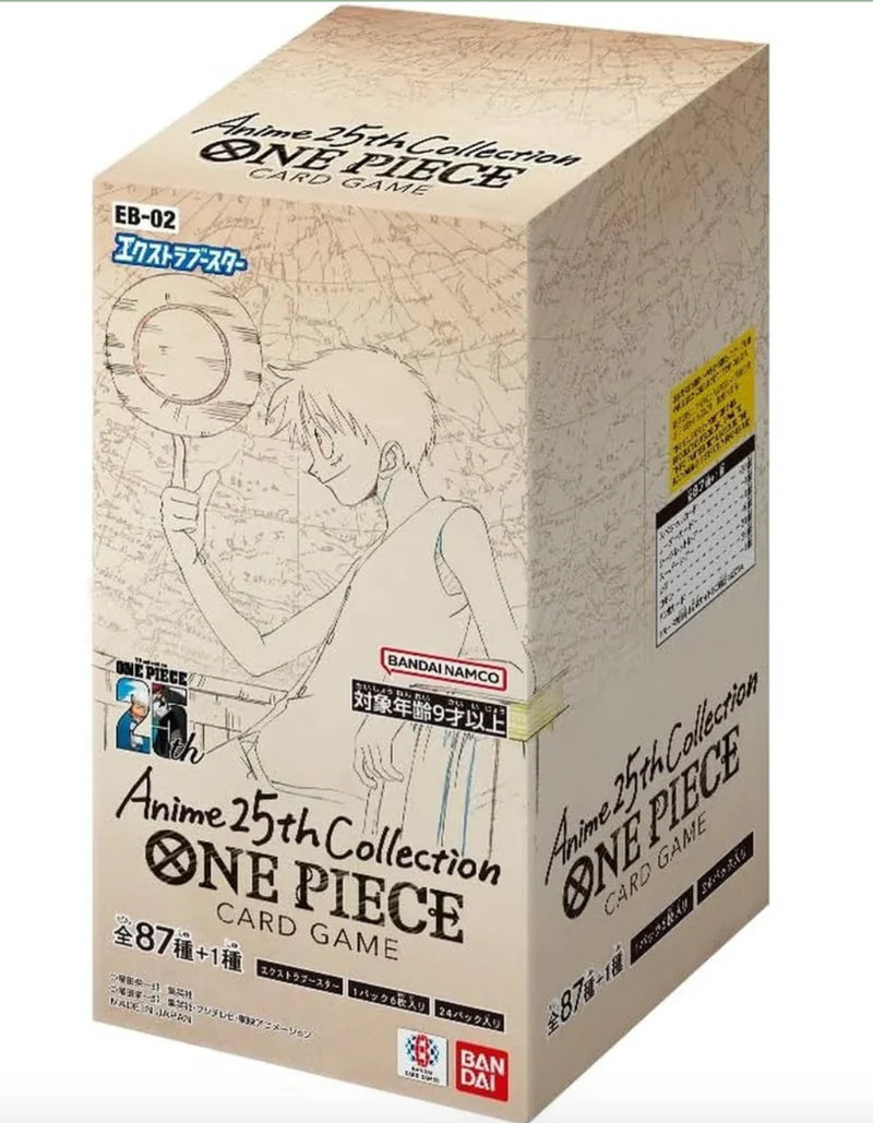 Anime 25th Collection ONE PIECE EB02