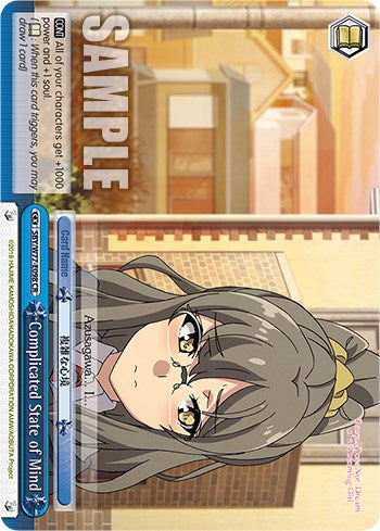 Complicated State of Mind [Rascal Does Not Dream of a Dreaming Girl]