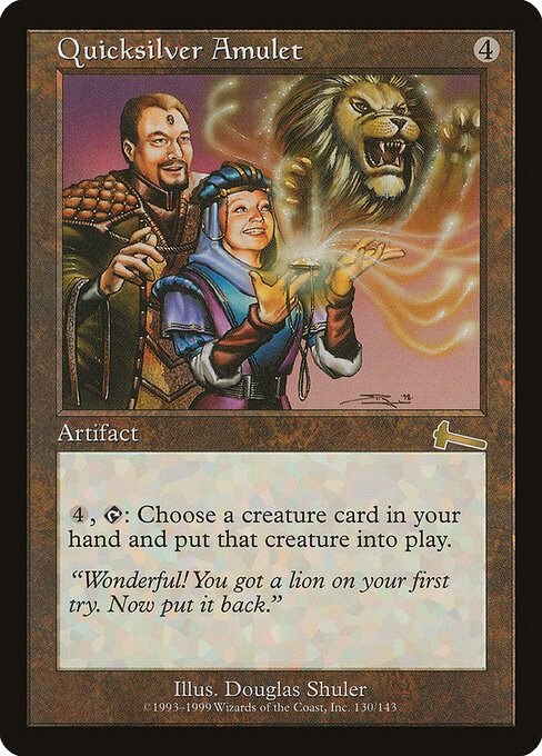 Quicksilver Amulet - Urza's Legacy - 130