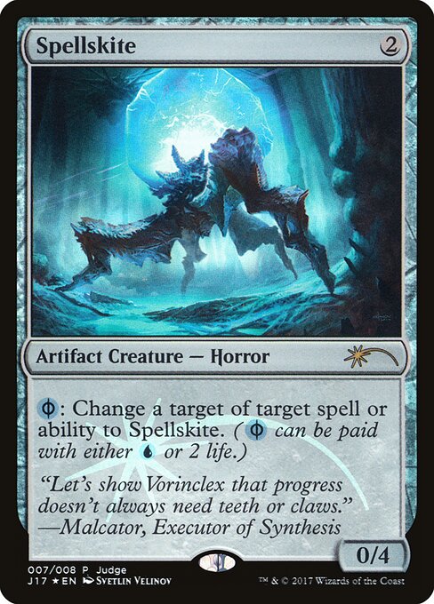 Spellskite - Judge Gift Cards 2017 - 7