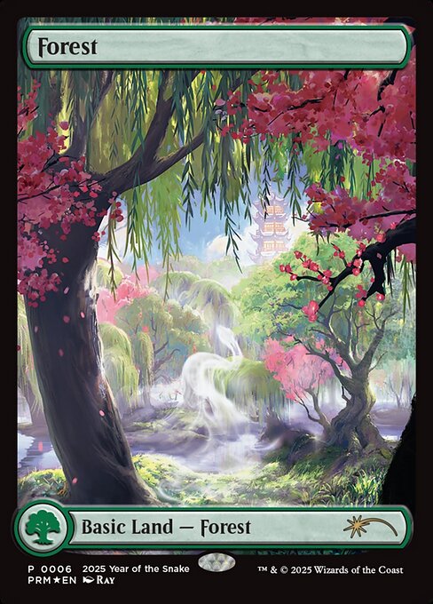 Forest - Year of the Snake 2025 - 6