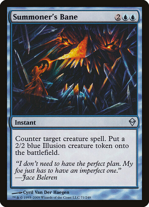 Summoner's Bane - Zendikar - 71