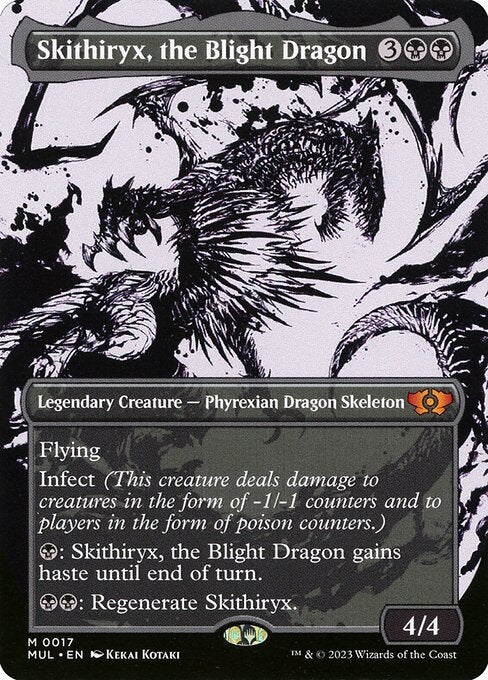 Skithiryx, the Blight Dragon - Multiverse Legends - 17