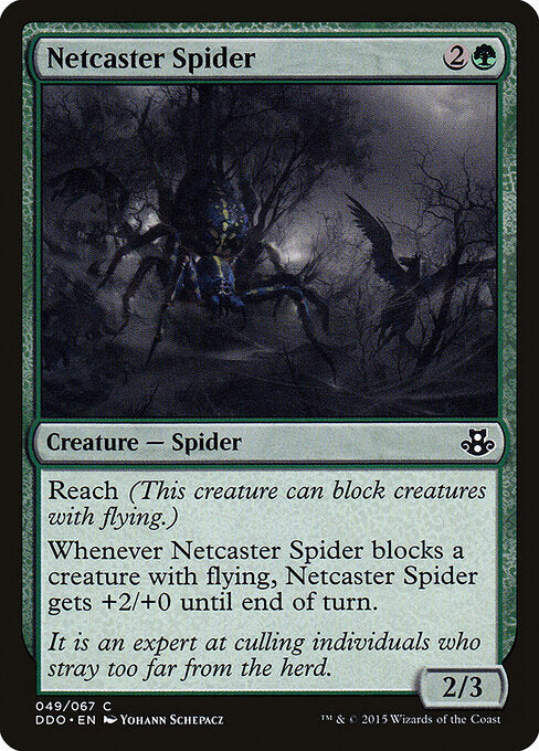 Netcaster Spider - Duel Decks: Elspeth vs. Kiora - 49