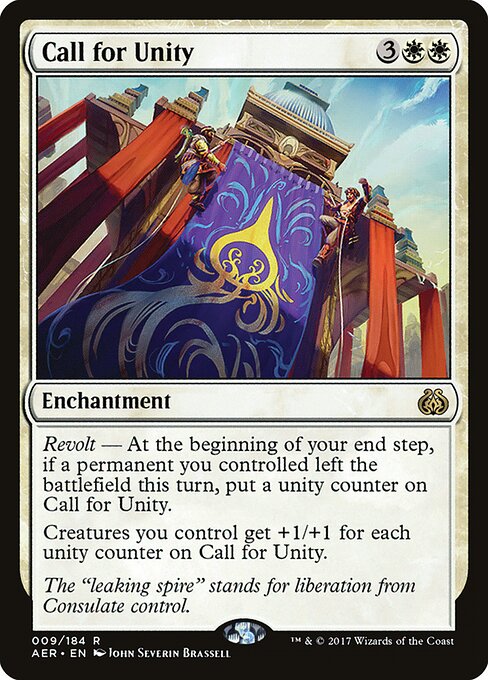 Call for Unity - Aether Revolt - 9
