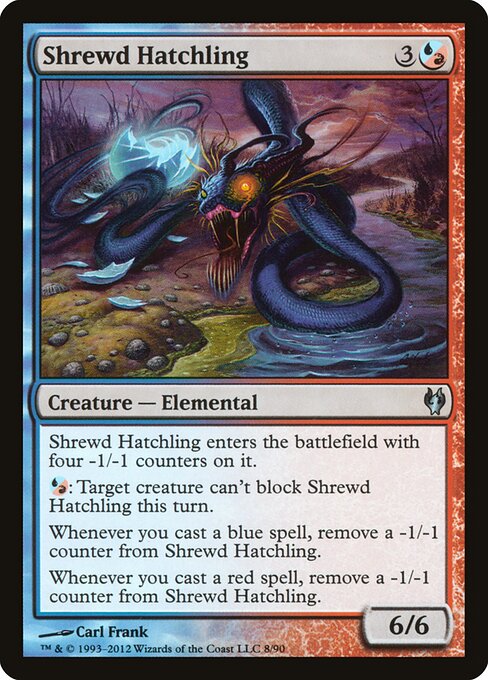 Shrewd Hatchling - Duel Decks: Izzet vs. Golgari - 8