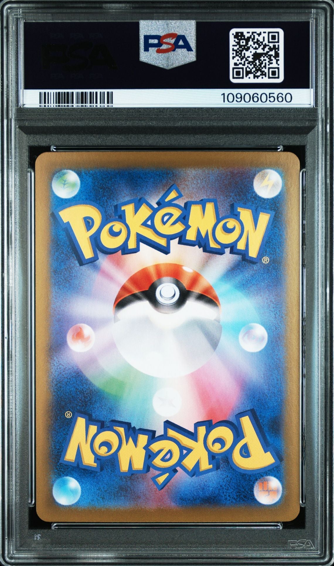 RAGING BOLT ex SPECIAL ART RARE 2024 POKEMON JAPANESE SV8a-TERASTAL FEST ex PSA GEM MT 10