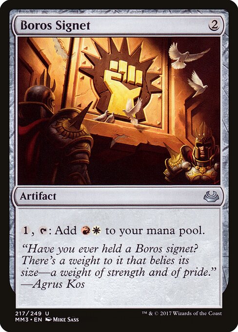 Boros Signet - Modern Masters 2017 - 217