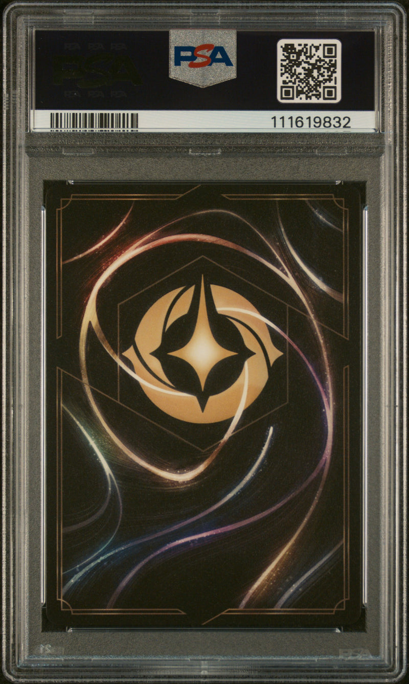 YZMA ENCHANTED 2024 DISNEY LORCANA EN 6-AZURITE SEA PSA GEM MT 10