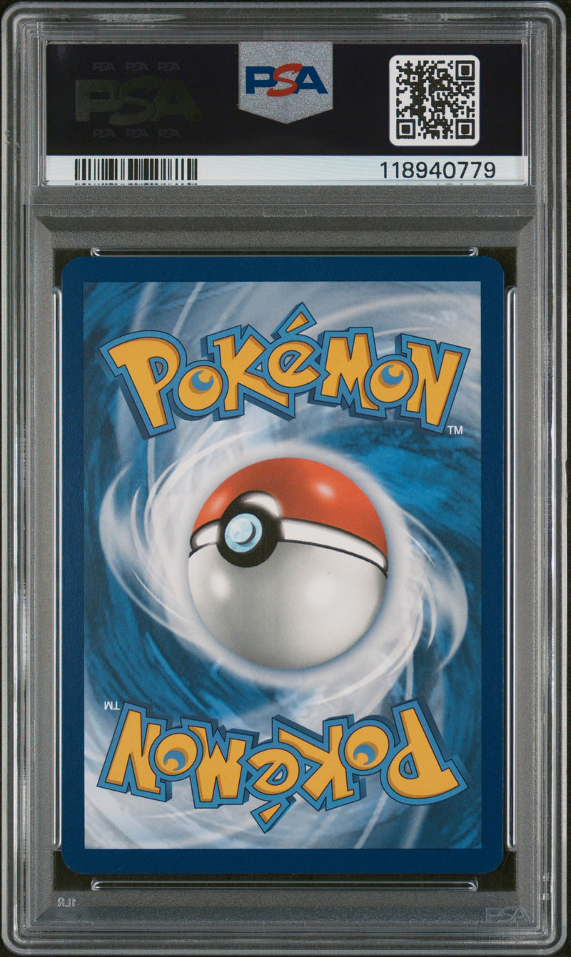 VENUSAUR ex SPECIAL ILLUSTRATION RARE 2023 POKEMON MEW EN-151 PSA GEM MT 10