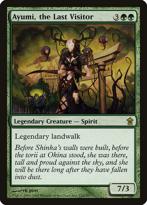 Ayumi, the Last Visitor - Saviors of Kamigawa - 122
