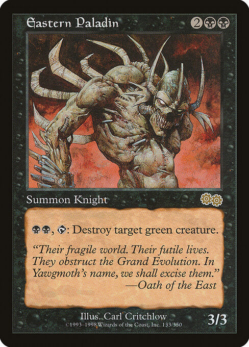Eastern Paladin - Urza's Saga - 133