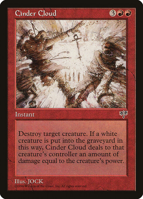 Cinder Cloud - Mirage - 165