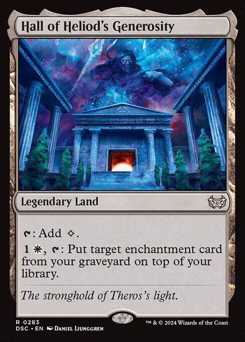 Hall of Heliod's Generosity - Duskmourn: House of Horror Commander - 283