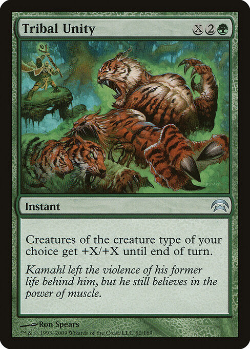 Tribal Unity - Planechase - 80