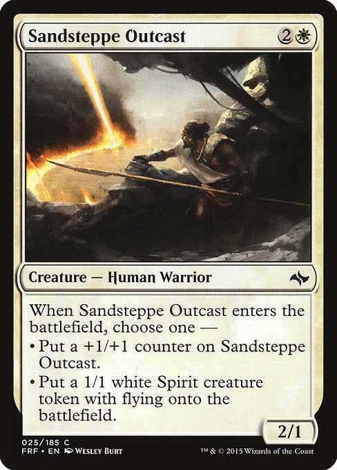 Sandsteppe Outcast - Fate Reforged - 25