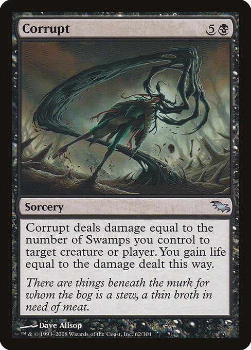 Corrupt - Shadowmoor - 62