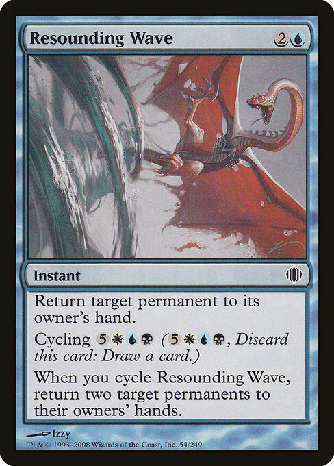 Resounding Wave - Shards of Alara - 54