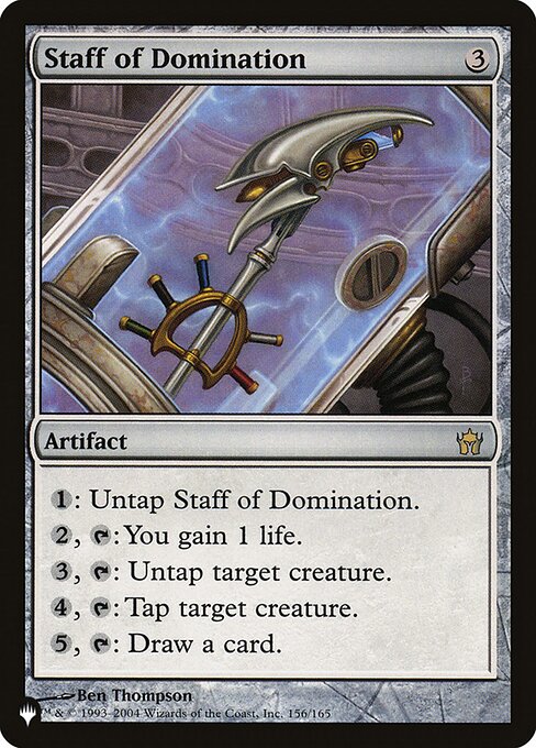 Staff of Domination - The List - 5DN-156
