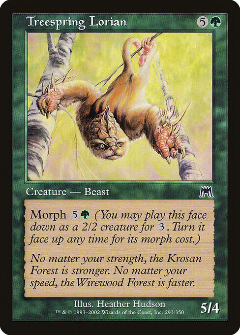 Treespring Lorian - Onslaught - 293