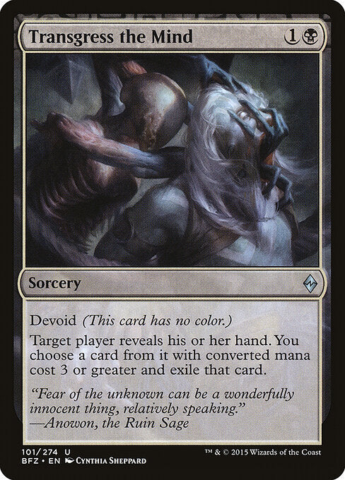 Transgress the Mind - Battle for Zendikar - 101