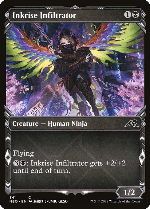 Inkrise Infiltrator - Kamigawa: Neon Dynasty - 341