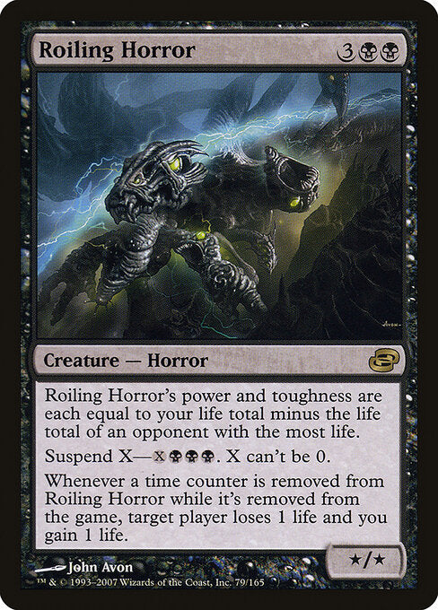 Roiling Horror - Planar Chaos - 79