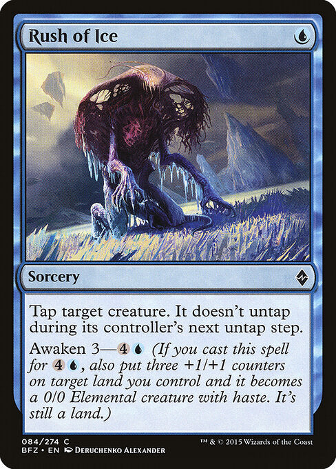 Rush of Ice - Battle for Zendikar - 84