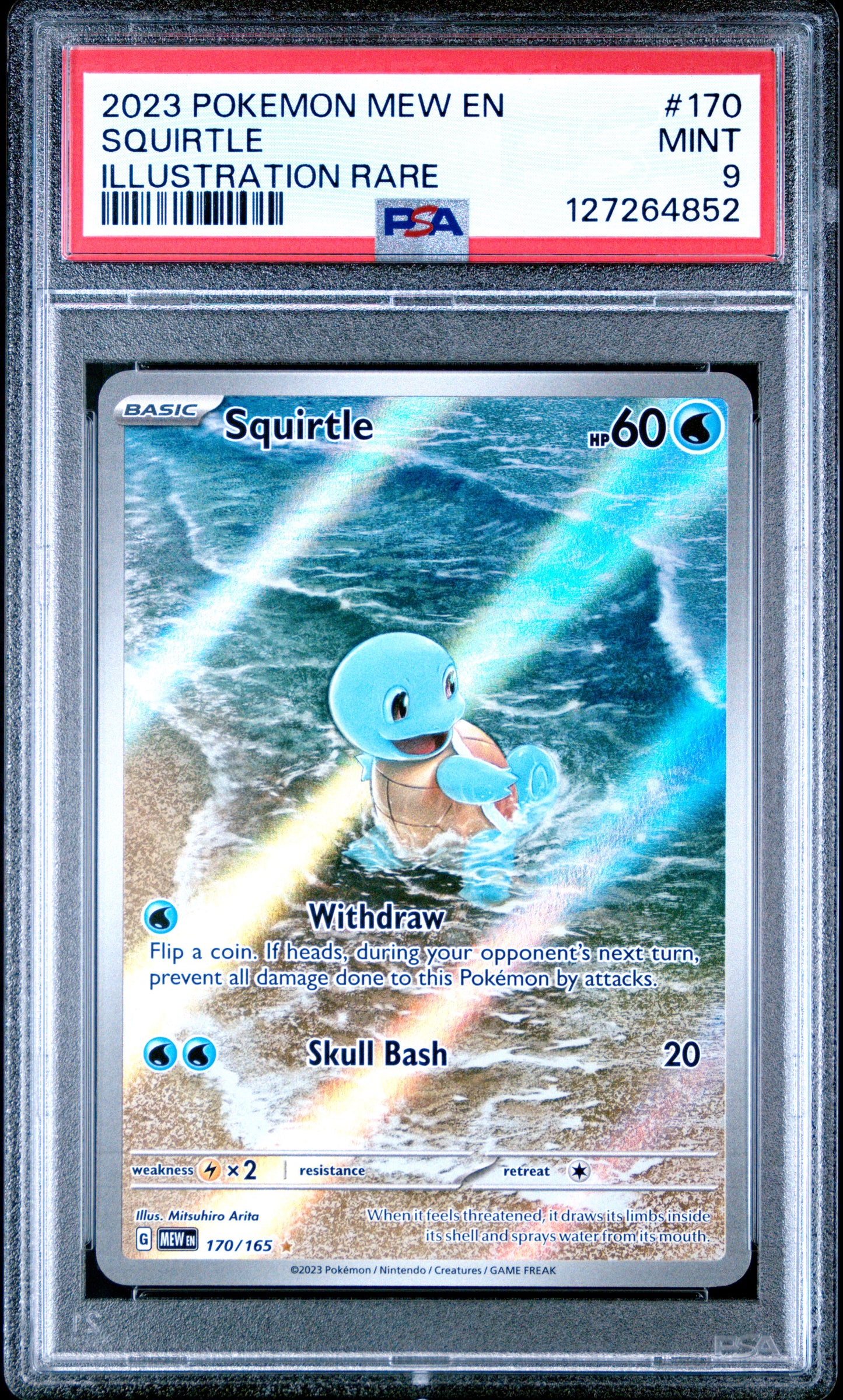 SQUIRTLE ILLUSTRATION RARE 2023 POKEMON MEW EN-151 PSA MINT 9