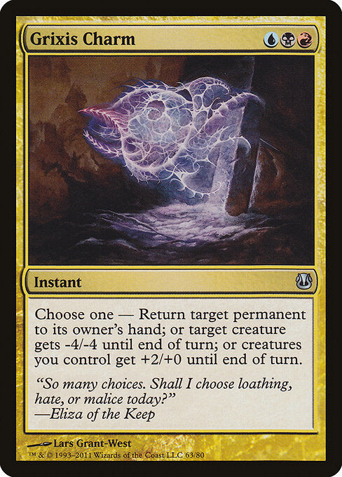 Grixis Charm - Duel Decks: Ajani vs. Nicol Bolas - 63