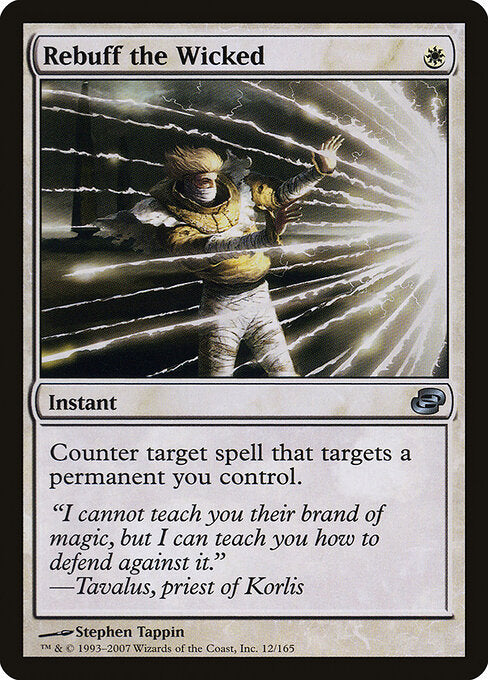 Rebuff the Wicked - Planar Chaos - 12