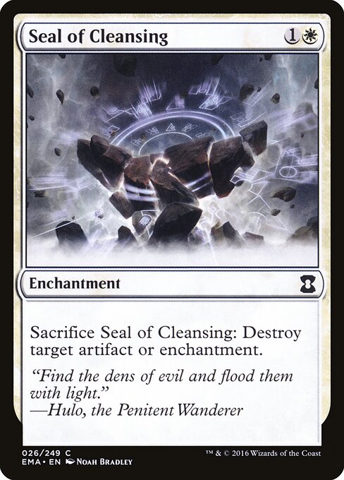 Seal of Cleansing - Eternal Masters - 26