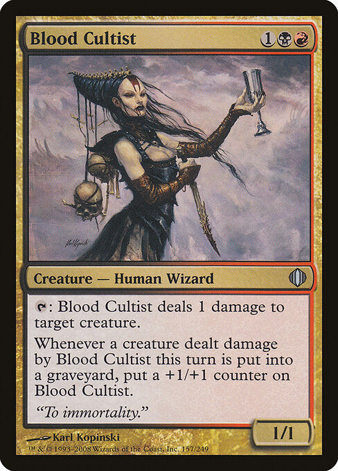 Blood Cultist - Shards of Alara - 157