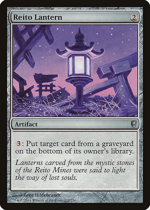 Reito Lantern - Conspiracy - 202