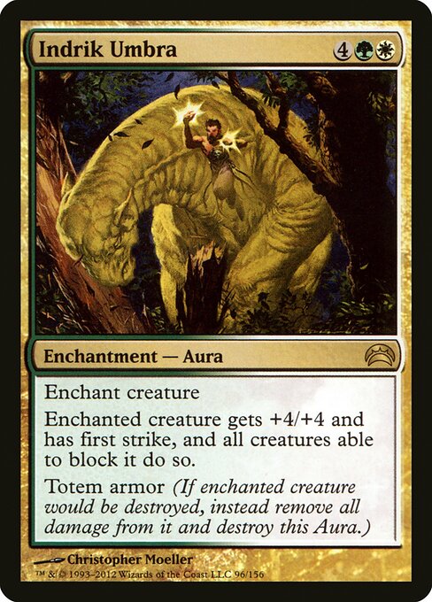 Indrik Umbra - Planechase 2012 - 96