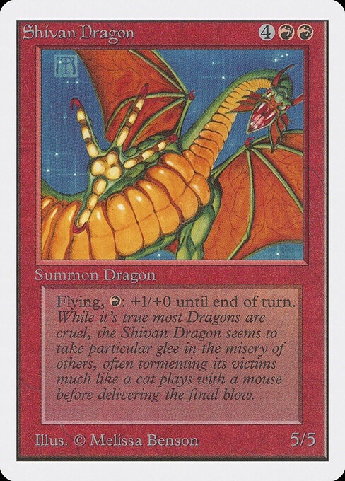 Shivan Dragon - Unlimited Edition - 175