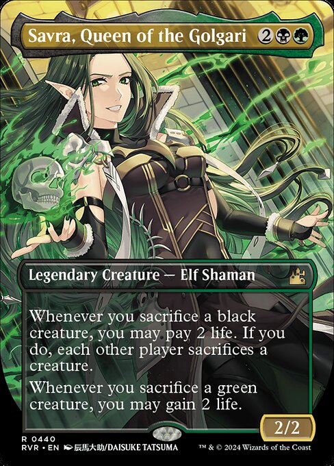 Savra, Queen of the Golgari - Ravnica Remastered - 440