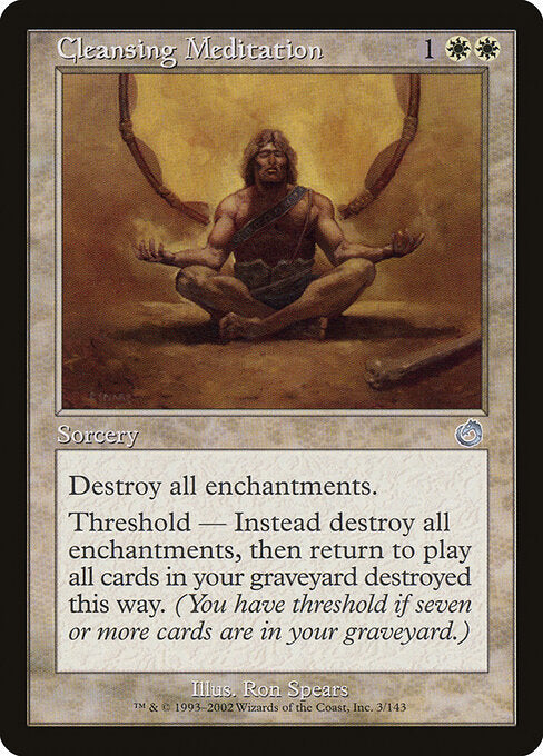 Cleansing Meditation - Torment - 3