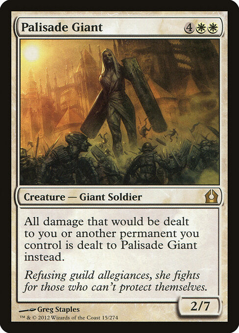 Palisade Giant - Return to Ravnica - 15