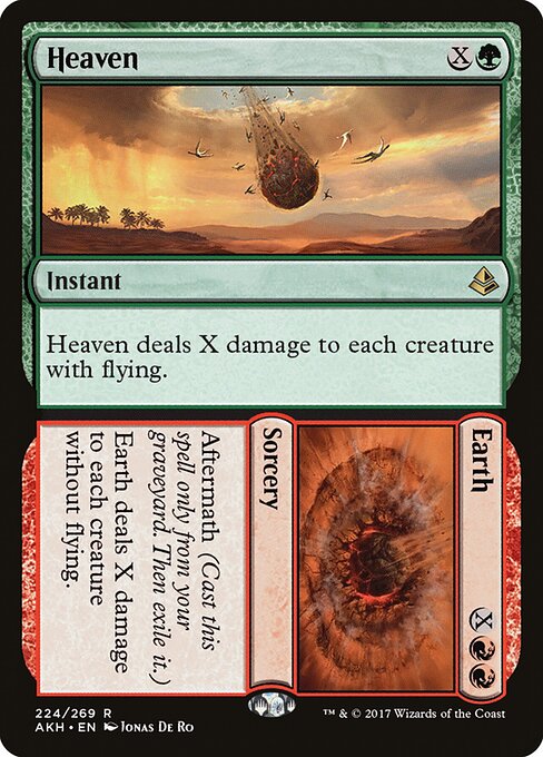 Heaven // Earth - Amonkhet - 224