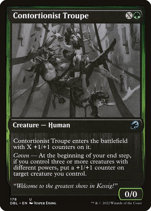 Contortionist Troupe - Innistrad: Double Feature - 178