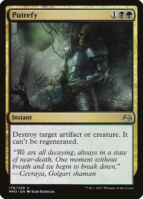 Putrefy - Modern Masters 2017 - 179