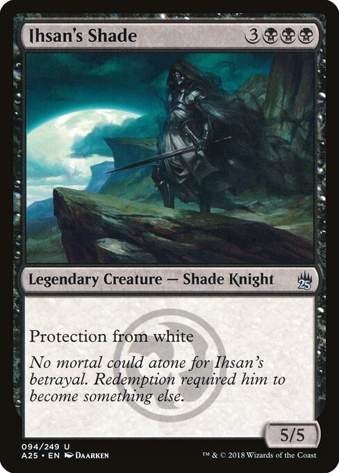 Ihsan's Shade - Masters 25 - 94