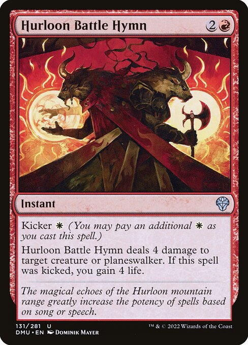 Hurloon Battle Hymn - Dominaria United - 131