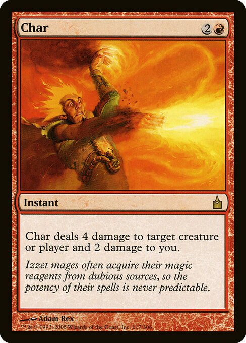 Char - Ravnica: City of Guilds - 117